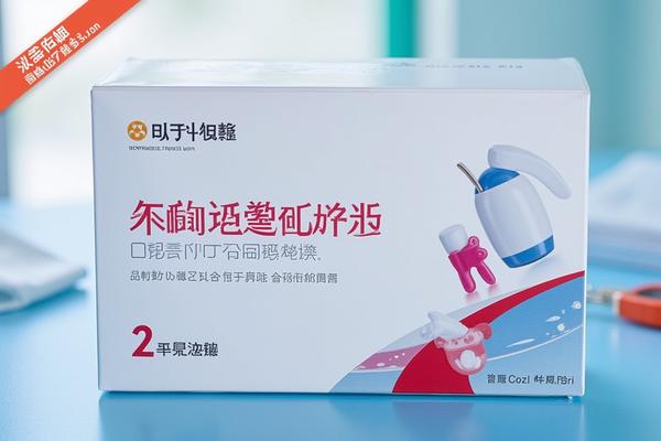 技术优势：精细化操作与个性化方案设计