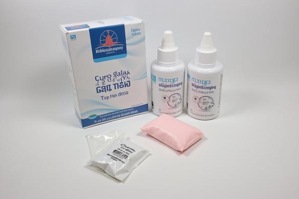 微创拔牙全过程解析：告别传统拔牙恐惧，轻松解决牙齿问题