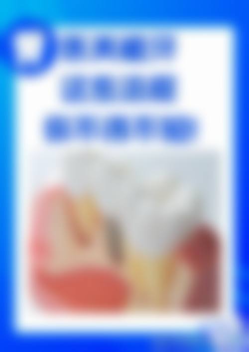 西安双宝口腔还有哪些其他医生？他们能为西安双宝口腔刘树春医生韩国登腾种植牙3880元起项目提供支持吗？