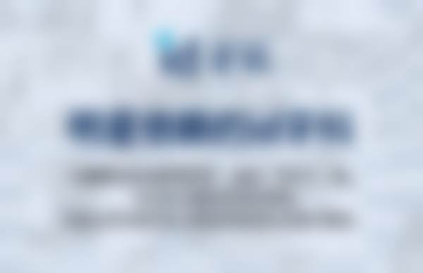 韩国id医院牙科正规吗？