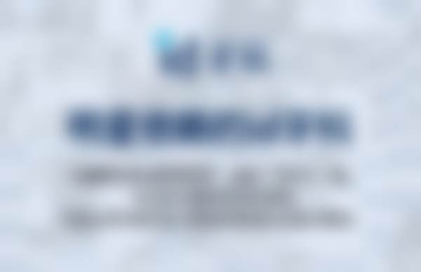 韩国id医院牙科收费价格表