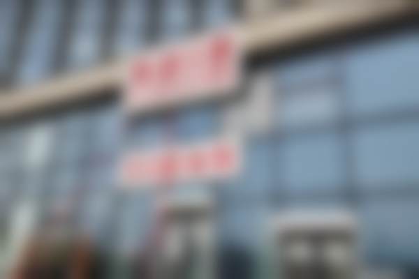 长春绿园王艳波口腔诊所口碑评价怎么样？