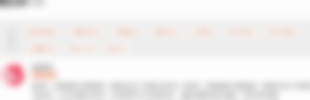 广东汕头德瑞口腔医院基本信息