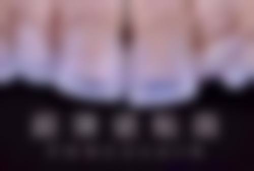 来例假拔牙还有其他潜在影响吗？