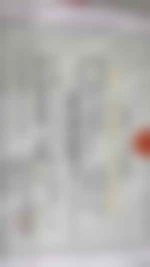 青岛维乐美口腔医院（黄岛总院）义获嘉E-max超薄瓷贴面项目的技术优势有哪些？