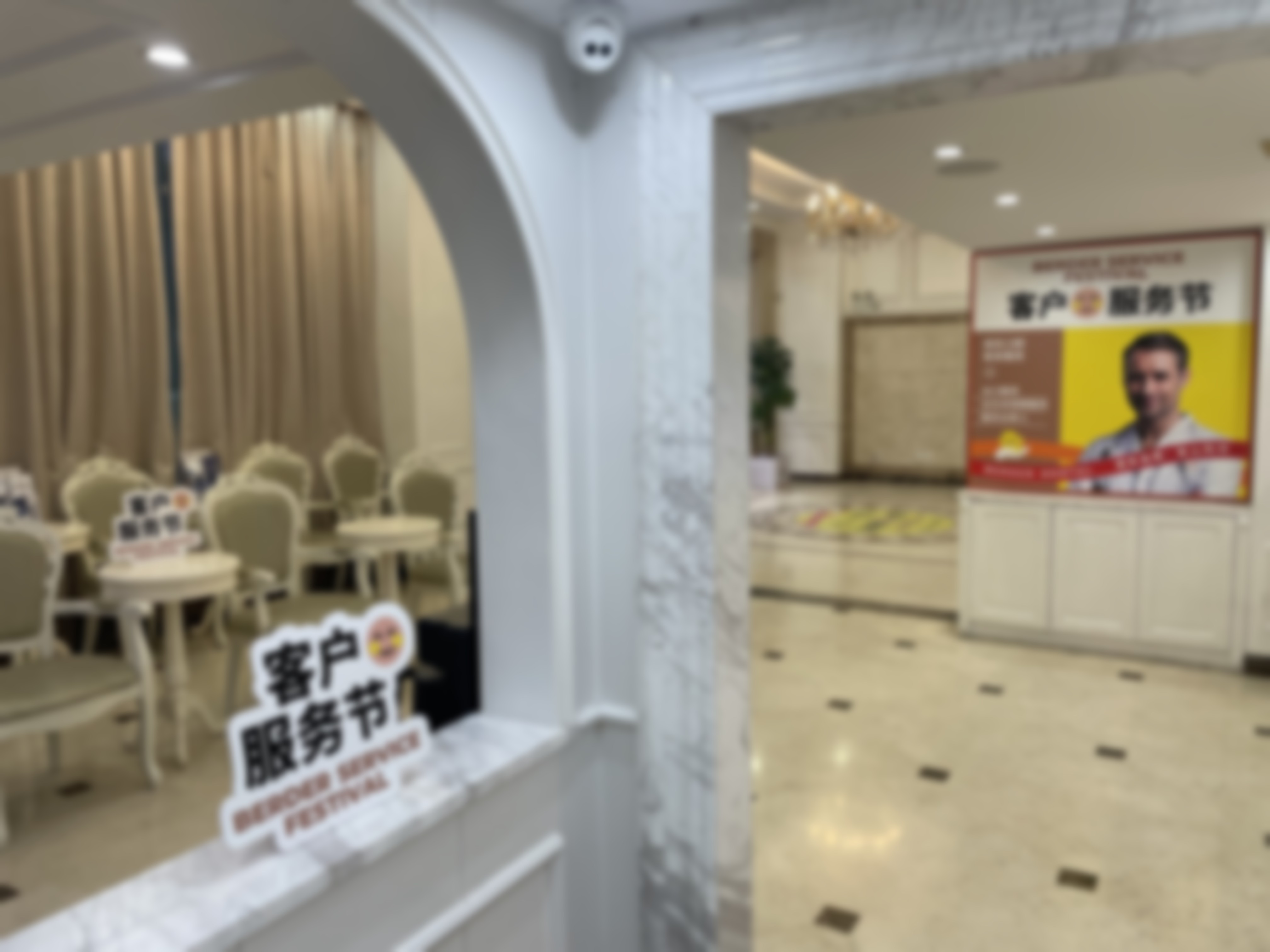 广州天河柏德口腔门诊部江珠萍医生预约挂号指南