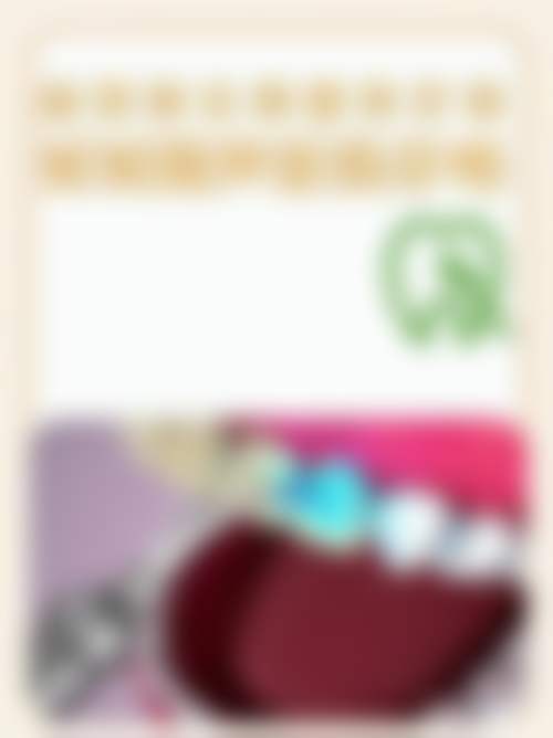 聊城精诚口腔医院口碑评价怎么样？