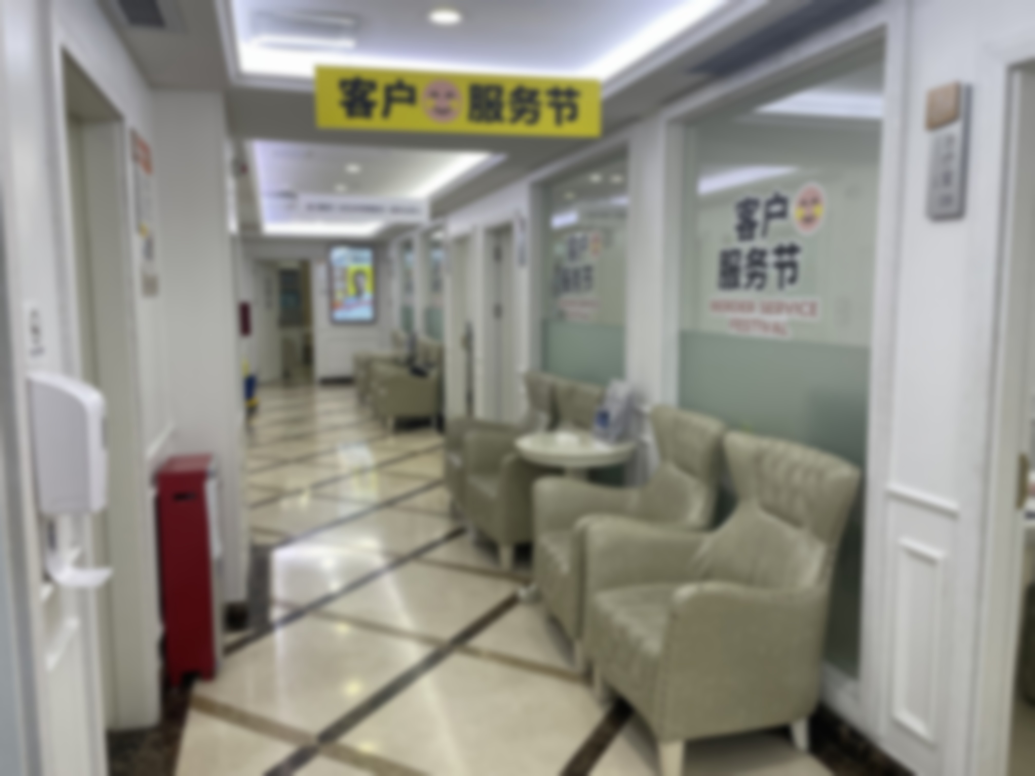 广州天河柏德口腔门诊部高换霞医生根管治疗技术怎么样？