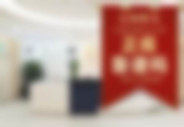 维乐口腔(五爱门诊梁溪店)怎么预约：