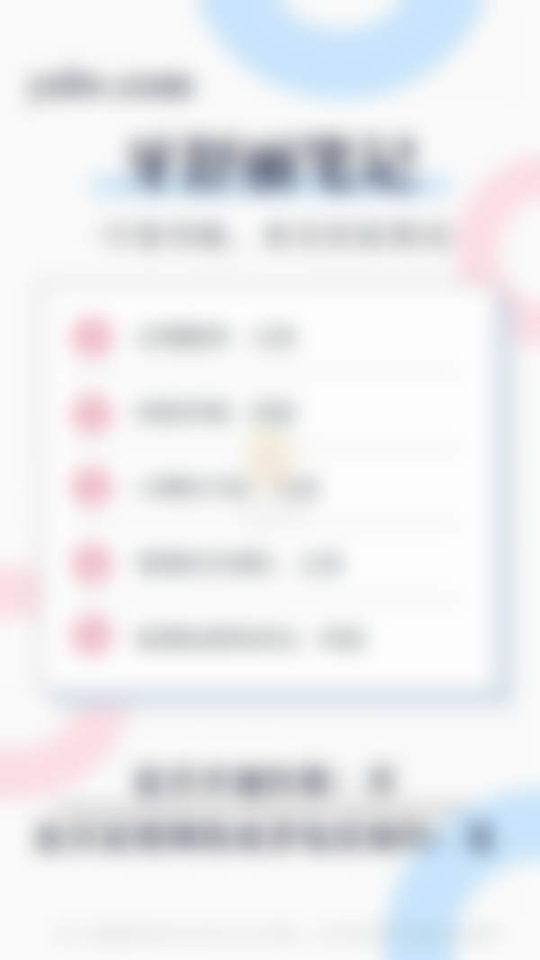 维乐口腔(五爱门诊梁溪店)