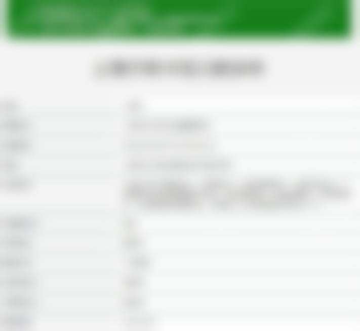 上海宁田卡瓦口腔诊所怎么预约：