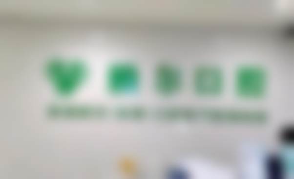 怀化鹤城赖尔口腔人民路诊所基本信息