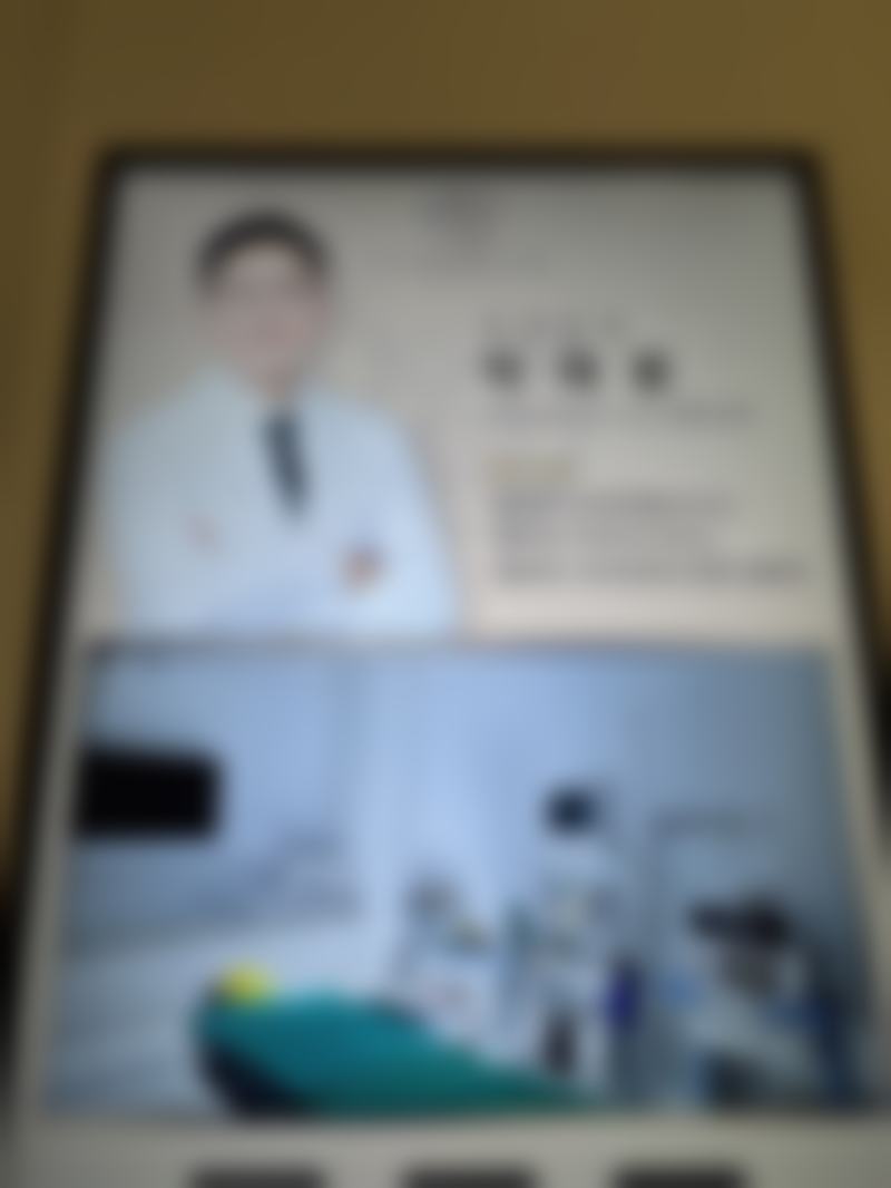 湖南长沙慧博口腔口碑评价怎么样？