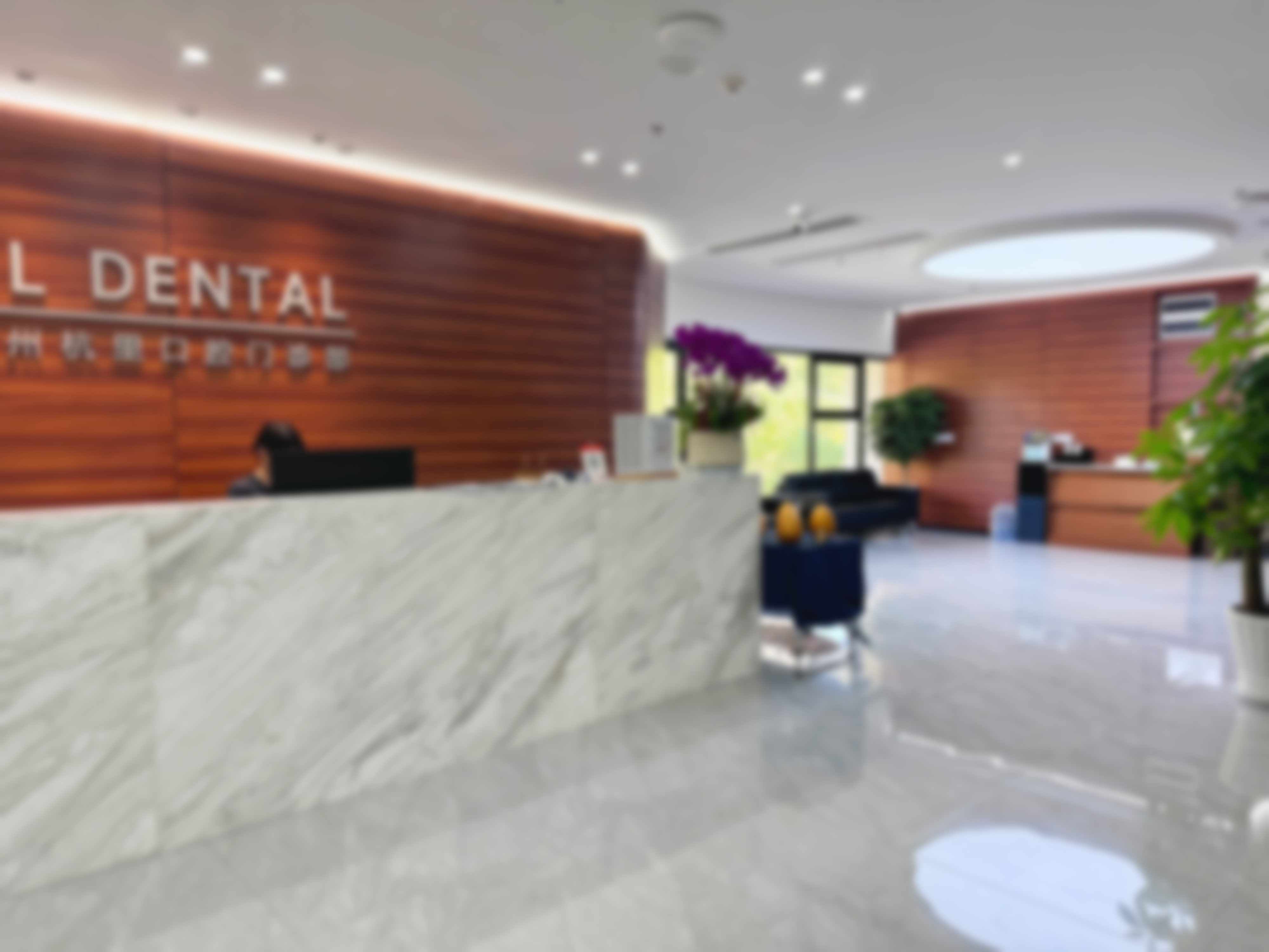 杭州杭里口腔门诊部吕越洋：效率高治疗见成效