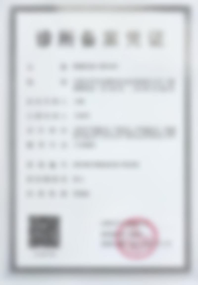 乌鲁木齐皓德科泰口腔诊所正位下智齿拔除技术有哪些优势？