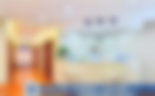 深圳拜尔口腔门诊部（民治总店）怎么预约？