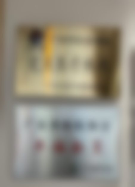 广州百适德彦博口腔门诊部怎么预约