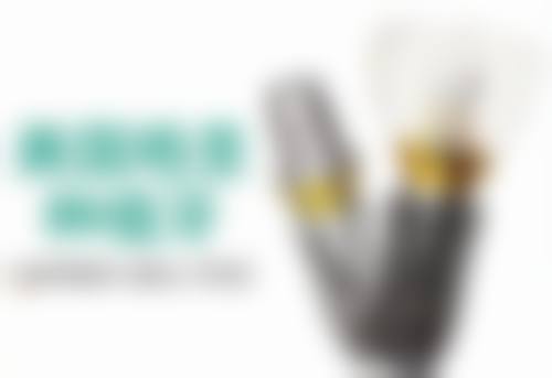 全身健康状况对全口种植牙有什么要求呢?