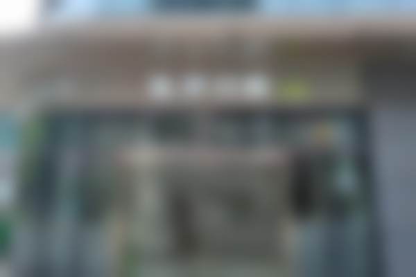 杭州佐伊口腔门诊部正规吗？