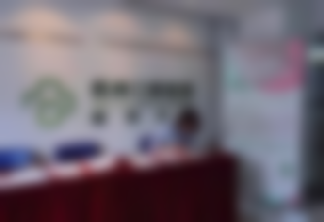 杭州口腔医院（城西分院）口碑评价怎么样？