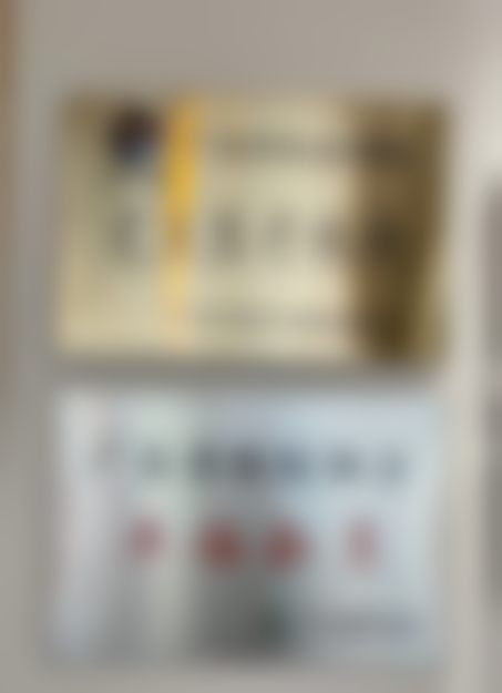 广州百适德彦博口腔门诊部张彦博医生擅长项目