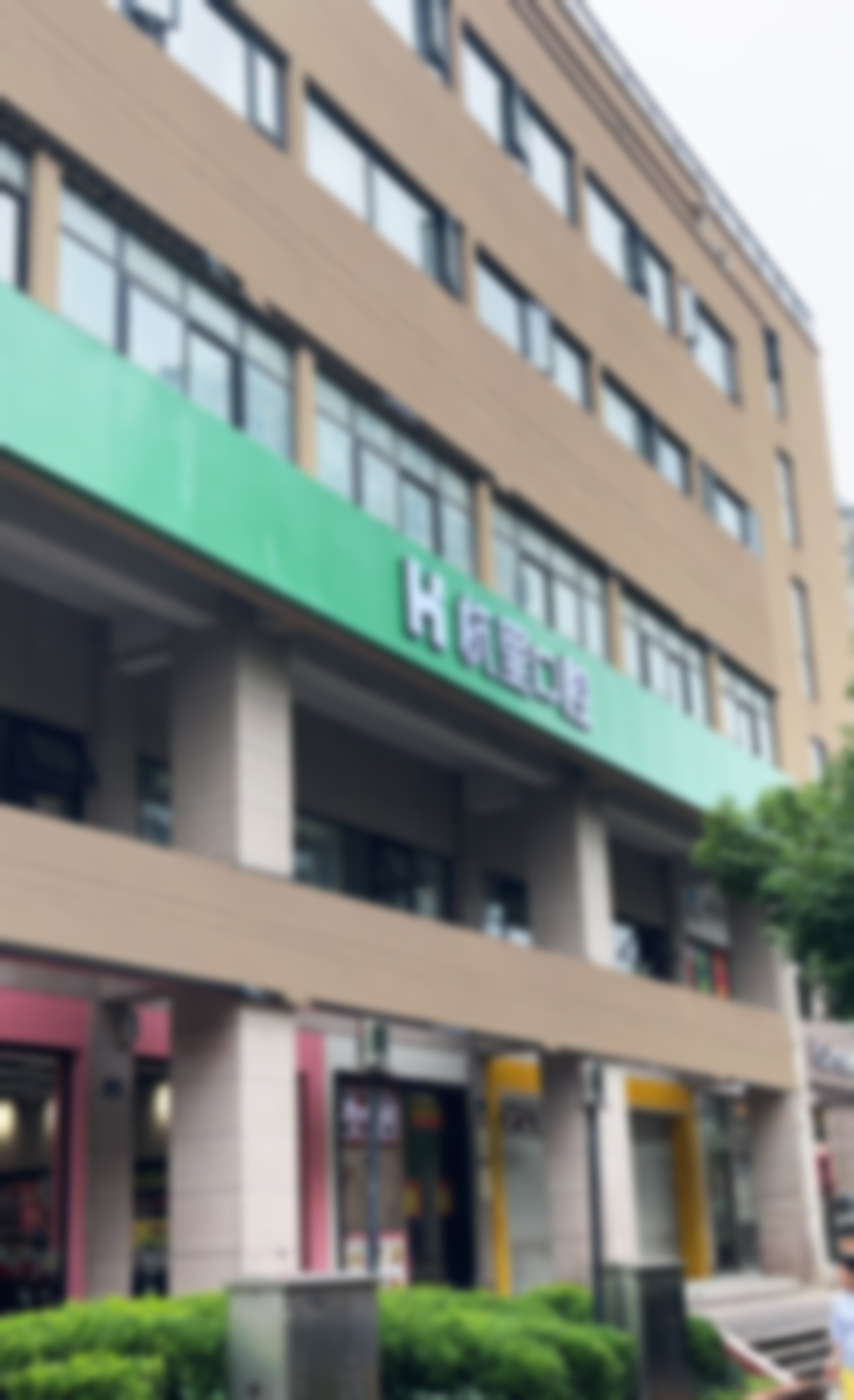 想了解杭州杭里口腔门诊部胡长武医生？这里为你提供胡长武联系电话！ 