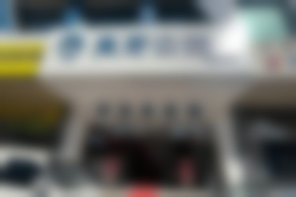 呼和浩特天牙口腔门诊部吴泽宇医生即刻种植牙技术怎么样？