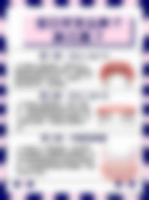 深圳罗湖区人民医院(春风院区)口腔科怎么预约