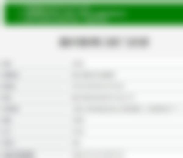 遵义播州雅博口腔门诊部口碑评价怎么样？