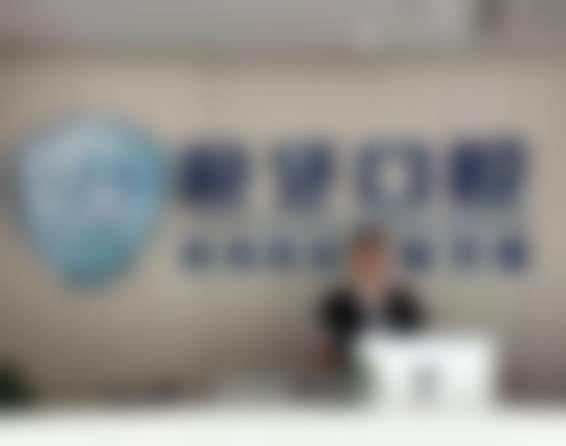 安徽六安悦牙口腔门诊部基本信息：