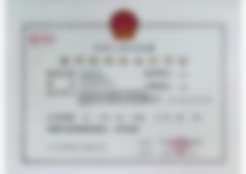 宝鸡高新医院口腔科毛明排第几？总结与建议