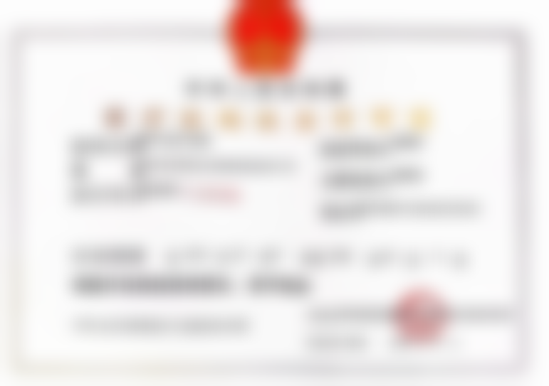 呼和浩特天牙口腔门诊部实力如何？