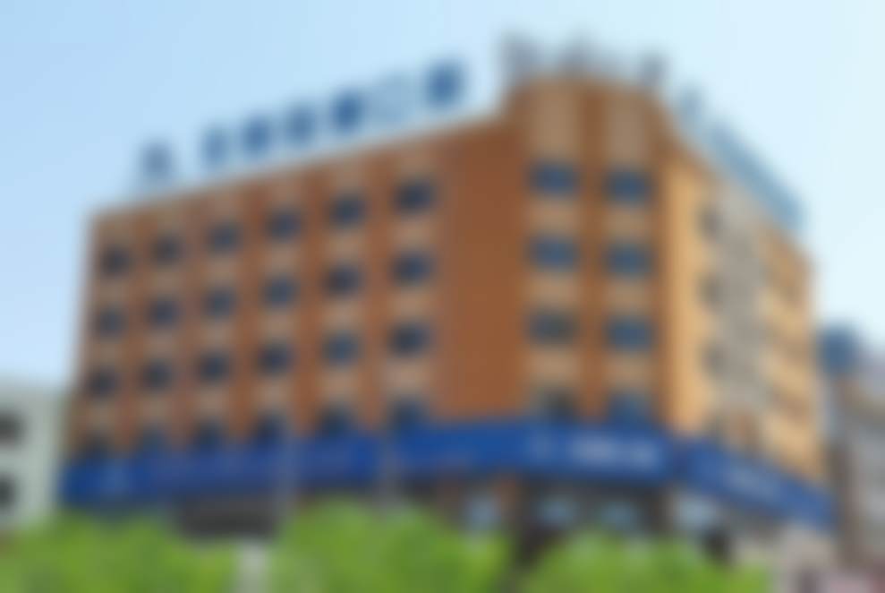 北京冠美平乐口腔门诊部基本信息