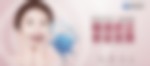 上海美奥口腔门诊部儿童金属冠项目780元起，美国3M牙冠全科医师操作有崩瓷保障 