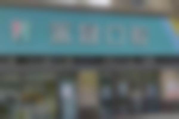 吉安永新永晟口腔诊所正规吗？