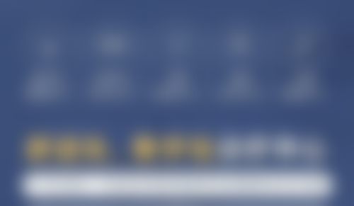 北京斯迈尔北区口腔门诊部（中关村店）