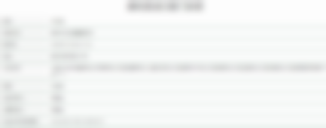 廊坊圣洁口腔（新开路院）