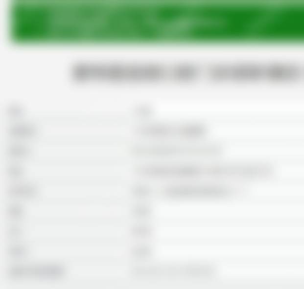 广州麦特登连锁口腔门诊部正规吗？