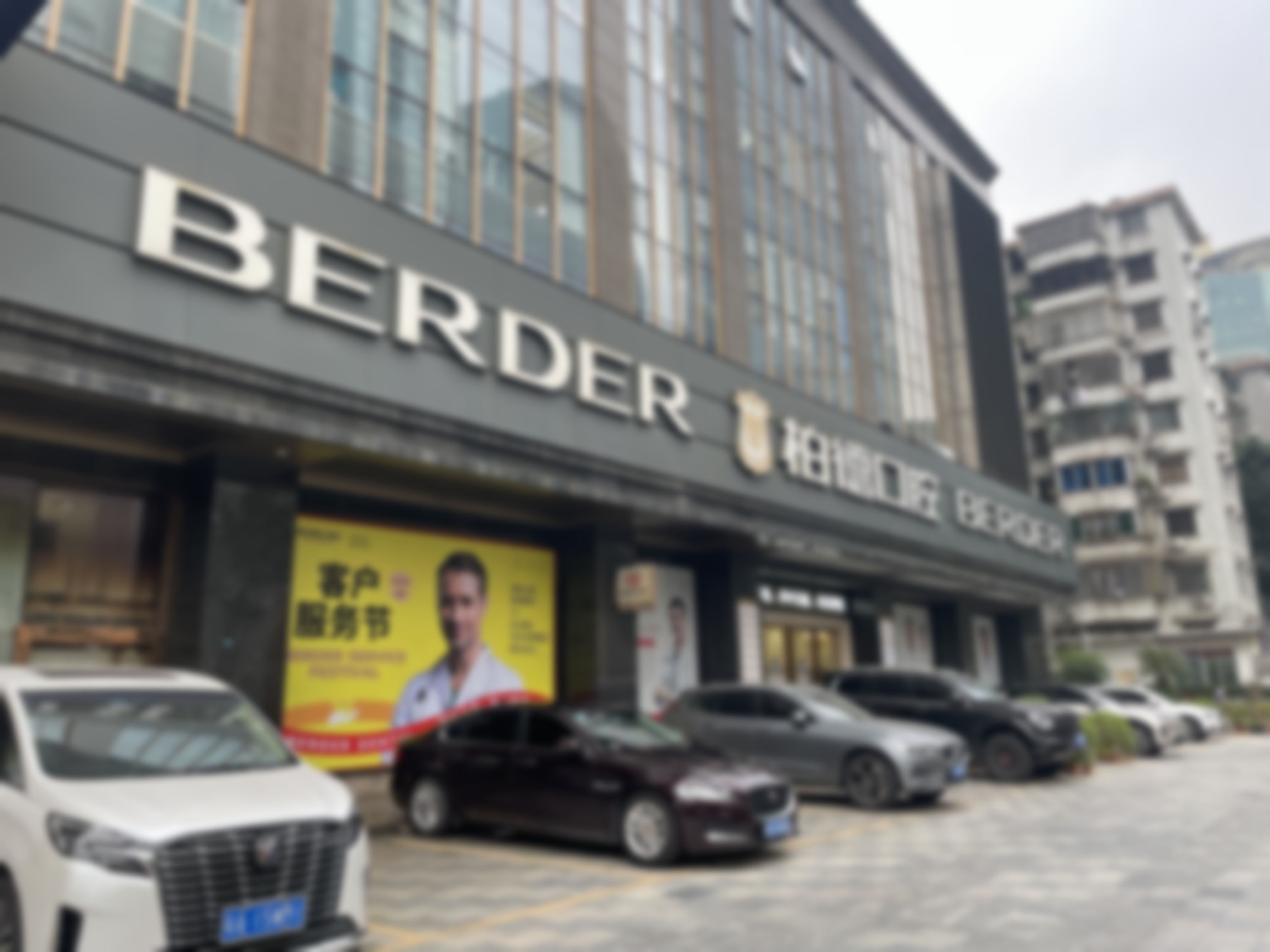 广东省高换霞靠谱吗？——患者评价与口碑