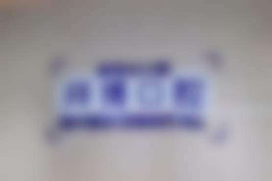 太原拜博口腔基本信息