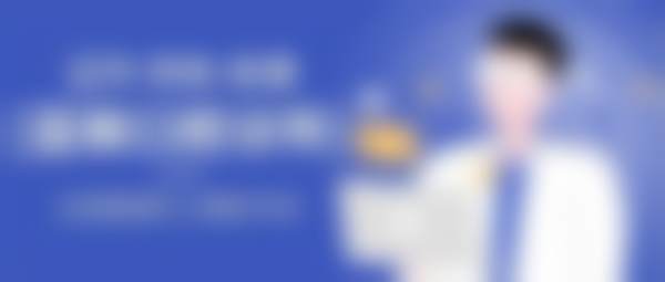 辽宁丹东东港蓝鲸口腔诊所基本信息