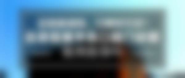 北京冠美平乐口腔门诊部刘冀强医生中老年人口腔种植修复技术怎么样？