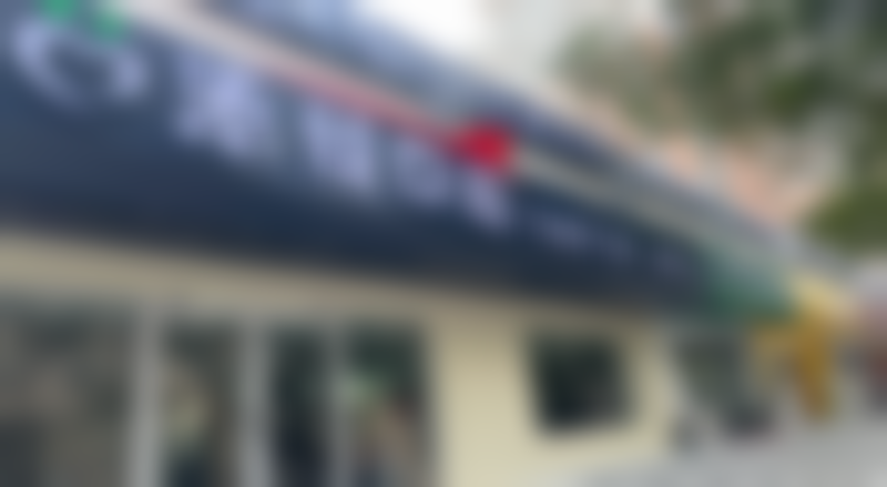 安阳北关添悦口腔门诊部擅长普通金属自锁托槽矫正的刘学敏医生怎么样？