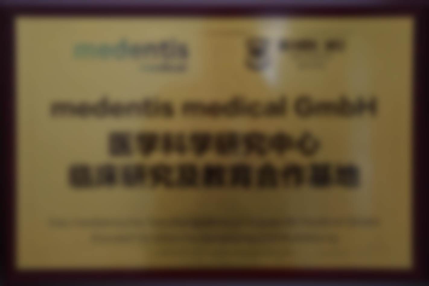 贵阳柏德口腔医院（云岩院区）的李素永医生为什么值得信赖？