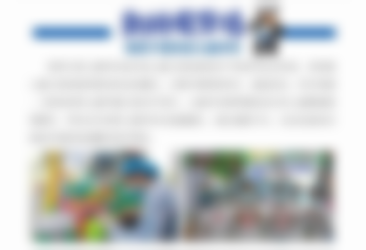 成都新桥口腔医院（衣冠庙店）郝璐医生社会职称