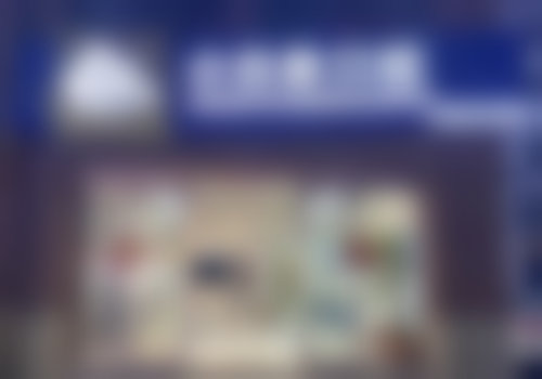 许昌小白象口腔门诊部实力如何?