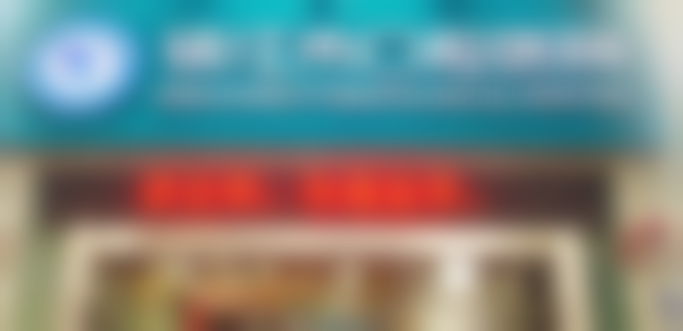 镇江市口腔医院正规吗？