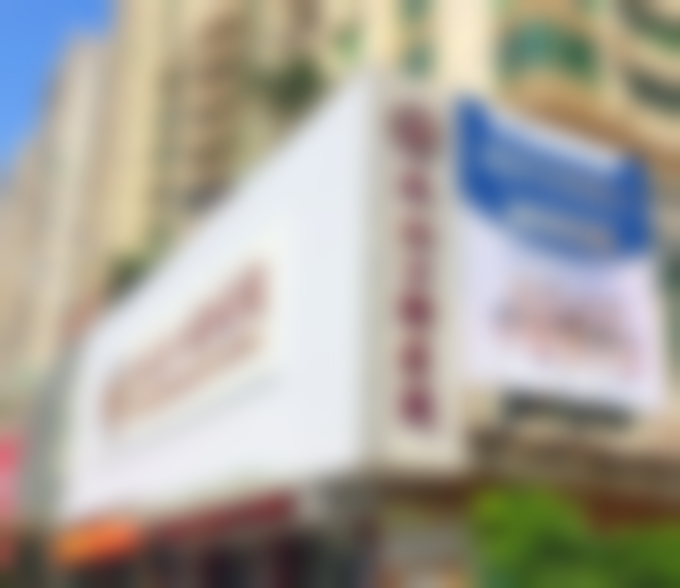 湛江珠江口腔医院栗璞医生预约挂号指南