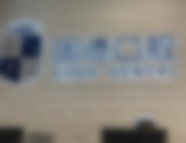 东莞固德口腔门诊部（厚街万达店）怎么预约