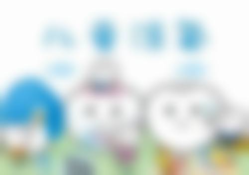 北京康乐诚和口腔门诊部基本信息